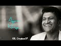 Bombe Helutaite Raajakumara Kannada Movie Whatsapp Status Puneethrajakumra Subscribe
