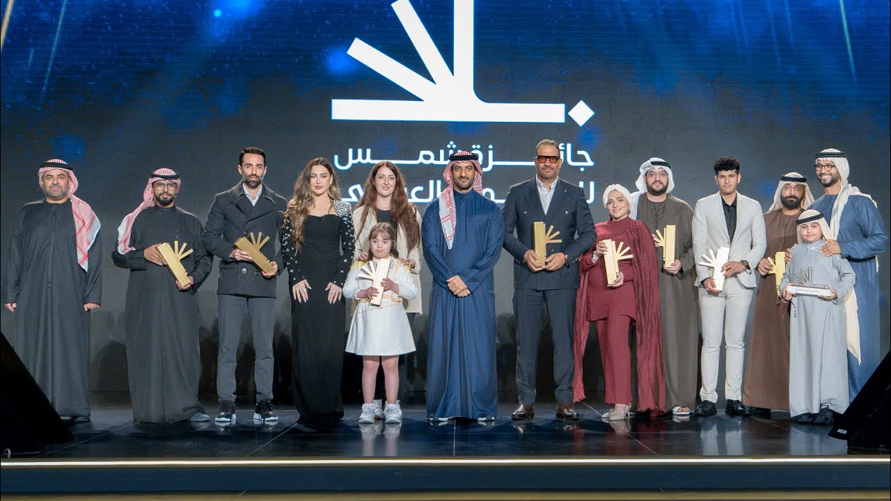 سلطان بن أحمد يكرم الفائزين بالدورة 2 من جائزة شمس للمحتوى العربي