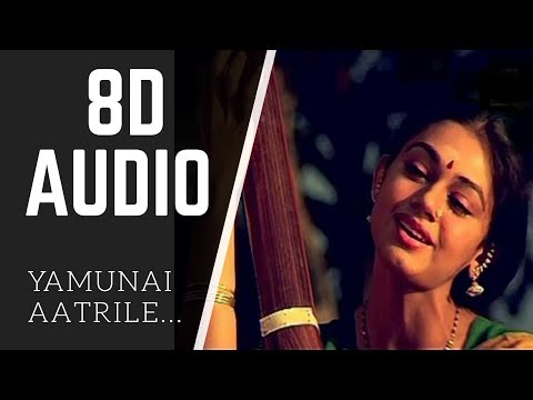 Yamunai aatrile 8D AUDIO song | Thalapathi (1991) | use headphones 4 better experience