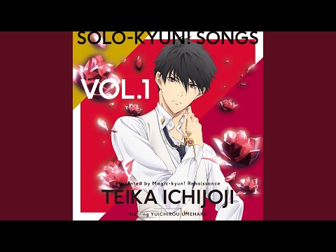 Magic-kyun! Renaissance Kimi to Iu Hikari Yuuichirou Umehara