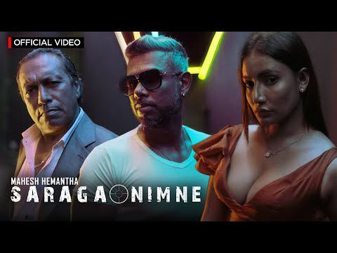 Saraga Nimne (සරාග නිම්නේ) Mahi Dias| Official Music Video