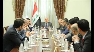 الدكتور حيدر العبادي يترأس اجتماعاً مع اعضاء مجلس المفوضية العليا المستقلة للانتخابات