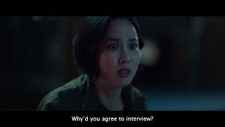 Official Trailer [ENG SUB]