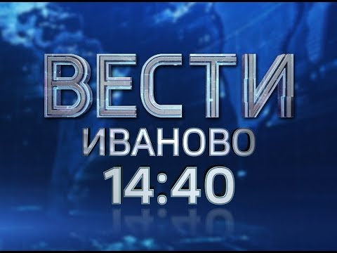 Абай карагандинская область новости