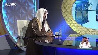 صورة الجواب الكافي  الشيخ أ د سعد الخثلان  قناة المجد13