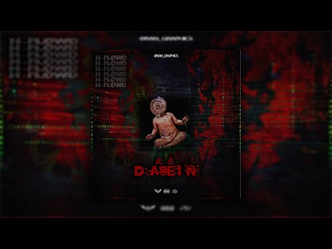 Video thumbnail for 此在 | Dasein