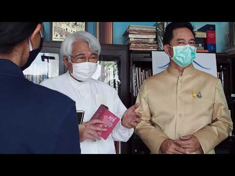 คลิกเพื่อดูคลิปวิดีโอ