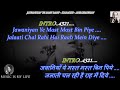 Jawaniyan Ye Mast Mast Bin Piye Karaoke With Scrolling Lyrics Eng हिंदी