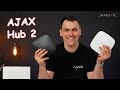 Ajax HUB 2 2G WHITE - видео