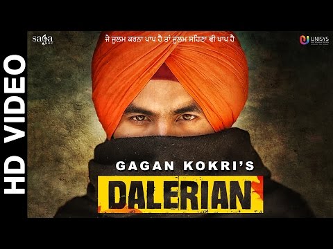 GAGAN KOKRI : Dalerian | Laddi Gill | New Punjabi Songs 2017 | SagaHits