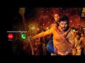 Thammudu Trailer Bgm Ringtone Thammudu Bgm Thammudu Movie Bgm Ringtone