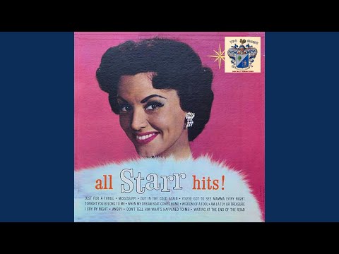 Am I a Toy or a Treasure