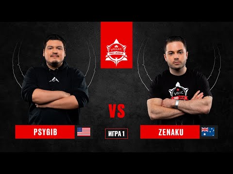 Psygib vs Zenaku | BO3 | QPL: Stage 3