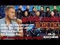 Surendra Perera Live With Flashback පරන Backing එක ඒ කාලෙ සුපිරි ස