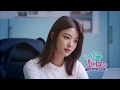 K Drama Single Wife Ep 1 Eng Sub