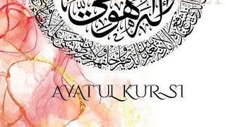 Ayatul kursi #ayatulkursi #muslim #islam