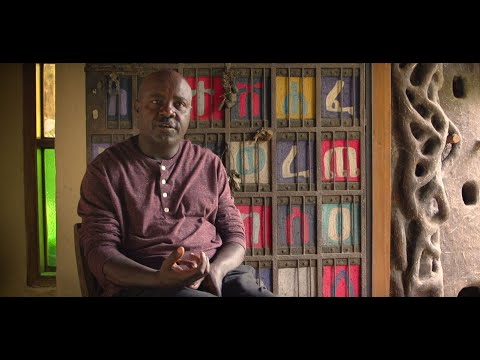 Elias Sime: Tightrope