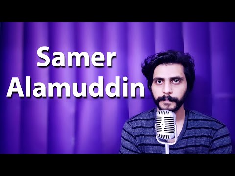 How To Pronounce Samer Alamuddin