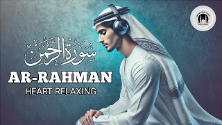 The Blessings of Surah Al Rahman: How to Apply its Teachings in Daily Life