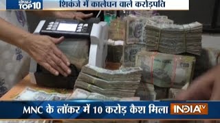 10 News in 10 Minutes | 15th December, 2016
