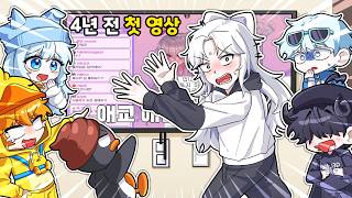 유튜브 썸네일