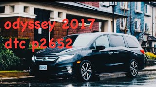 dtc p2652 interpretation