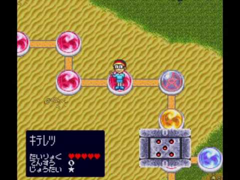 Let's NOT Play Fun Pack 38 - More Japanese Board Games