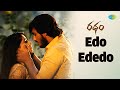 Edo Ededo Video Song Ratham Revanth Geetanand Lipsika