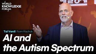 I and Diversity: Highlighting the Strength of the Autism Spectrum│Tal Vardi (Roim Rachok, CEO)