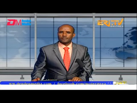 Arabic Evening News for March 17, 2023 - ERi-TV, Eritrea