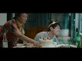 The Big World Full Movie With English Subtitles