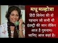 400 से अधिक फिल्मों में काम कर चुकी यह अद�