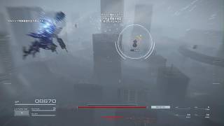 ARMORED CORE VI 無人洋上都市調査(オールマインドルート)　Sランク