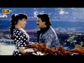 அடி அரச்சு அரச்சு கொழச்சு கொழச்சு பா�