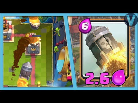 Самая БЫСТРАЯ РАКЕТА В МИРЕ! СТРАДАЮ декой за 2.6 ЭЛИКСИРА / Clash Royale