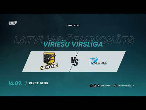 HK S&A - SK Latgols | Vīriešu handbola virslīga | Latvijas čempionāts 2023/2024