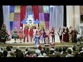 Новогодний музыкальный спектакль "Бременские музыканты" (2013) (2-й состав ...