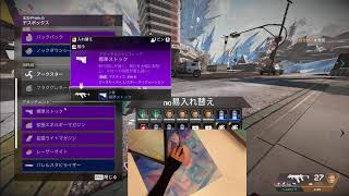 APEX 練習