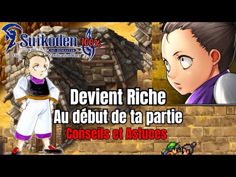 SUIKODEN I HD Remaster 100%⭐Gagne des Potch en masse au début du jeu⭐