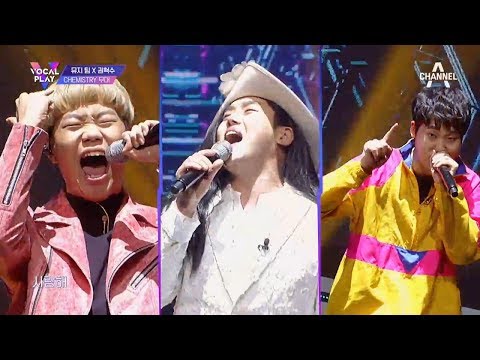 [ENG SUB] 권혁수 X 파라다이스 X H-has X Hiss가 원키로 부르는 소찬휘의 'Tears' l 보컬플레이 10회