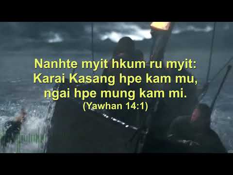 YESU HPE SHA KAM U 132