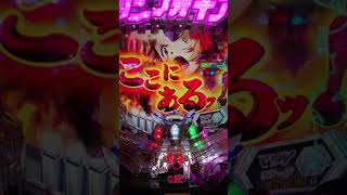 シンフォギア 剣保留からのー！！