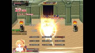 Re: [閒聊] rpg製作大師的難度算高嗎？