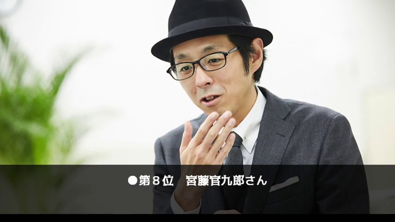 【実は既婚者！】結婚している男性芸能人ランキング！