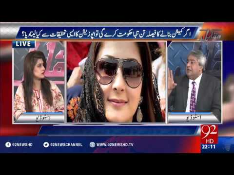 Muqabil 18-04-2016 - 92NewsHD
