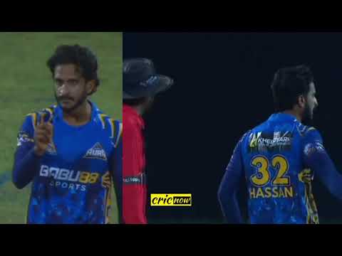 Hassan Ali Fight In Lpl 2023