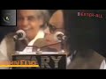 JOHN ELIA COLLECTION OF ALL MUSHAIRA BEST OF JOHN ELIA ON LOOP Johnelia Urdupoetry Ghazal