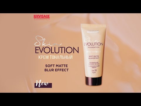 Миниатюра изображения товара Тональный крем LUXVISAGE Skin Evolution Soft Matte Blur Effect тон 20 (35г)