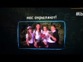 6 Б класс 