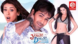 Jawani Diwani Full Hindi Movie | Emraan Hashmi | Hrishita Bhatt | Celina Jaitley | Bollywood Movie